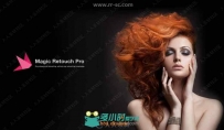 Magic Retouch Pro磨皮润肤化妆扩展面板PS插件V4.3版