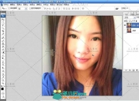 Photoshop消除照片中的黑眼圈免费视频教程