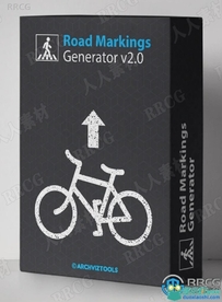 Road Markings Generator道路标识标记生成器3dsmax脚本V2.0版