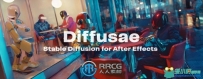 Diffusae AI人工智能AE插件V1.3.2版