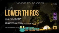 独特梦幻夜晚美景星空背景下横栏动画AE模板合集