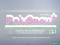 PolySnowPlus逼真雪花特效制作3dsmax插件V1.02版