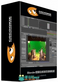 Blender绿屏合成特效视频教程 CGcookie Blender Green screen composition