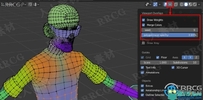Weight Paint Tools权重分配工具Blender插件V2.1.4版