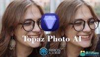 Topaz Photo AI图像处理工具软件V2.3.1版