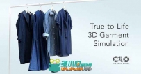CLO3D服装设计模拟软件V2.5.73版 CLO ENTERPRISE 2.5.73 WIN X64