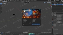 Blender闹钟动画完整建模实例制作训练视频教程