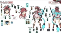 武士少女人物 日式武器原画设定资料144p