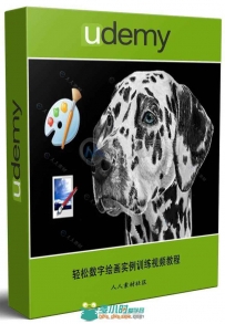 轻松数字绘画实例训练视频教程 UDEMY LEARN THE SECRET OF DIGITAL DOG PAINTINGS ...