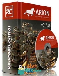 RandomControl ARION混合动力实时渲染器V2.5版