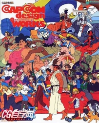 【capcom公司】游戏作品 角色设定集242张