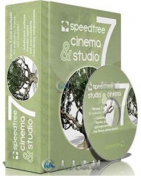 SpeedTree树木植物UE4与Substance插件V7.0.6版 SpeedTree for UE4 Subscription v7...