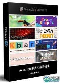 Aescripts系列AE插件合集2022年12月第一季