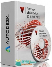 Autodesk Vred Products v2015 SR1 SP2版 Autodesk VRED Products v2015 SR1 SP2 X...