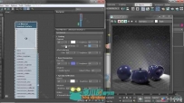 3dsmax中Arnold渲染器技术核心训练视频教程
