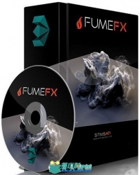 SitniSati FumeFX流体模拟引擎3dsmax插件V5.0.7版