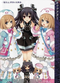【海王星】rpg游戏3部画集资源481m 349p
