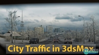 CityTraffic城市交通系统3dsmax插件V2.038版