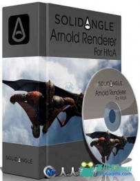 Arnold渲染器Houdini插件V4.4.1版