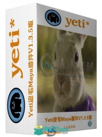 Yeti皮毛Maya插件V1.3.5版