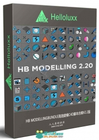 HB MODELLINGBUNDLE高效建模C4D脚本合辑V2.2版 HELLOLUXX HB MODELLINGBUNDLE 2.20...