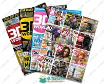 3D世界艺术杂志2018年度全集