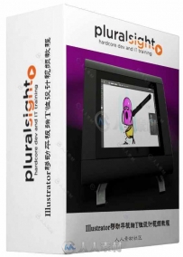 Illustrator移动平板端T恤设计视频教程 PLURALSIGHT GETTING STARTED WITH A TABLE...