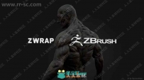 R3DS ZWrap几何变形拓扑ZBrush插件V1.0.4版