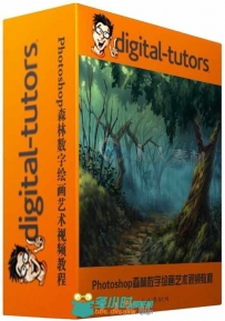 Photoshop森林数字绘画艺术视频教程 Digital-Tutors Digitally Painting Forest Co...