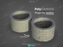 PolyDamages为模型添加损坏和瑕疵效果3dsmax插件V1.0.1版