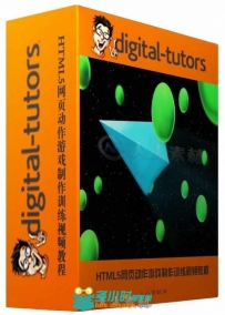 HTML5网页动作游戏制作训练视频教程 Digital-Tutors Creating a Responsive Multip...