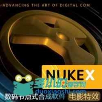 NUKE数码合成电影特效软件