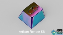 Artisan Render Kit金属键帽渲染套件Blender插件