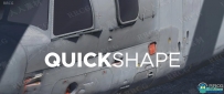 QuickShape自动图形绘制高效建模Blender插件V2022版