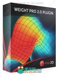 KM-3D Weight Pro骨骼调整结构拓扑3dsmax插件V2.01版