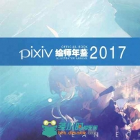 moho 12 Anime Studio 中文汉化版用户手册