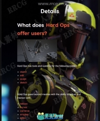 Hardops 00986 Mercury科幻机械硬表面建模Blender插件V18版
