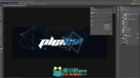PS+C4D制作Plexus 3D文字效果 Cinema 4D and Photoshop 3D Plexus Text Effect Tut...