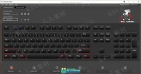 KeyHydra快捷键修改3dsmax 2020插件