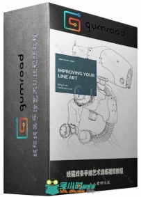 线稿线条手绘艺术训练视频教程 Gumroad Improving your lineart by Anthony Jones