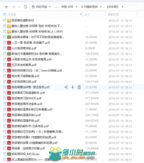 【链接已更新】彩铅专题（218本，1200张参考图等）