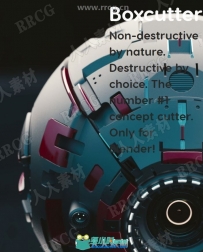 BoxCutter建模优化Blender插件V7.1.6.12版