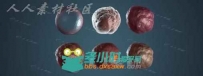 强大逼真的C4D生物细胞预设