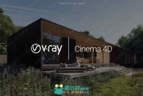 Vray渲染器C4D R20插件V3.7.0 Mac版