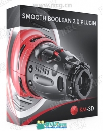 SmoothBoolean创建网格间平滑过渡3dsmax插件V2.02版