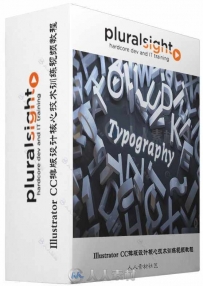 Illustrator CC排版设计核心技术训练视频教程 PLURALSIGHT ILLUSTRATOR CC TYPOGRAPHY