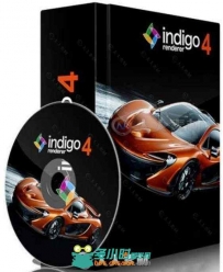 Indigo Renderer图像光线跟踪C4D渲染器V4.0.63版