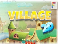 卡通村庄2D贴图和材质Unity游戏素材资源
