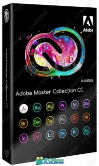 Adobe CC创意云系列大师版软件2021版