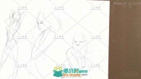 经典欧式漫画插画人体绘制过程视频教程